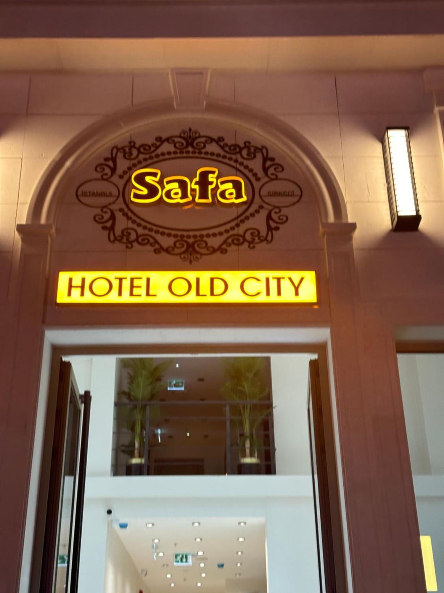 Safa Hotel Old City Стамбул Экстерьер фото